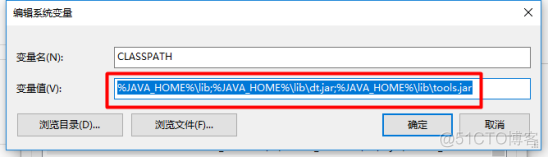 windows搭建lua环境 windows开发环境搭建_jdk_14