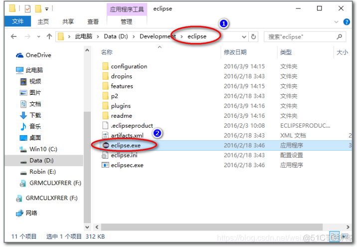 windows搭建lua环境 windows开发环境搭建_Java_21