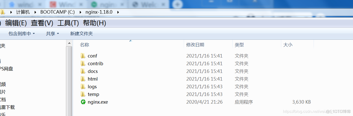 nginx打包镜像linuxtar包 nginx打包和部署_nginx_02