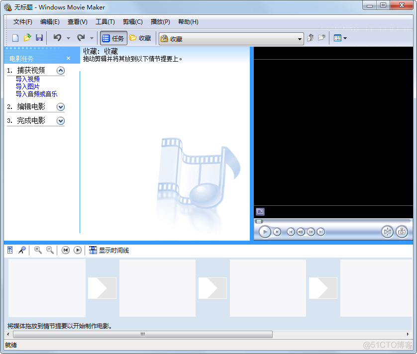 moviepy ImageMagick 中文 movie maker中文意思_ndows movie maker