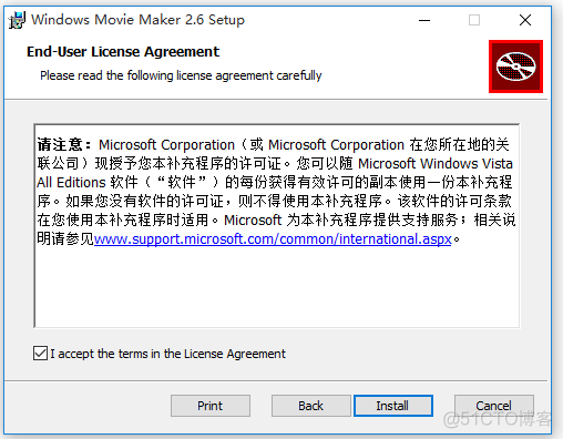 moviepy ImageMagick 中文 movie maker中文意思_Windows_03