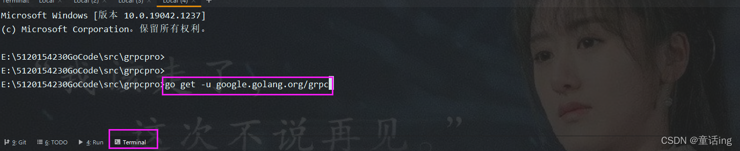 grpc 参数文档怎么写 grpc官方文档中文版_grpc 参数文档怎么写