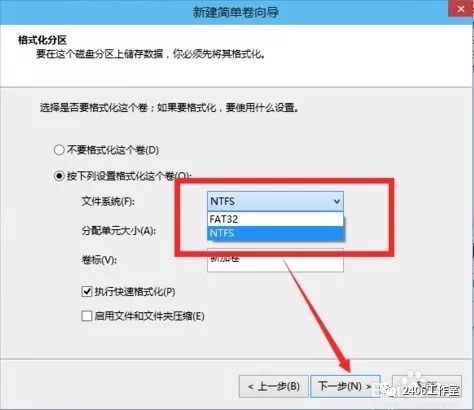 esxi opencore黑苹果 esxi安装黑苹果教程,esxi opencore黑苹果 esxi安装黑苹果教程_重启_03,第3张