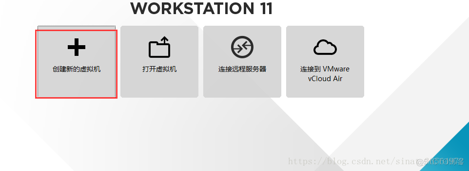 centos 6虚拟机iso 虚拟机centos6.5安装教程_加载