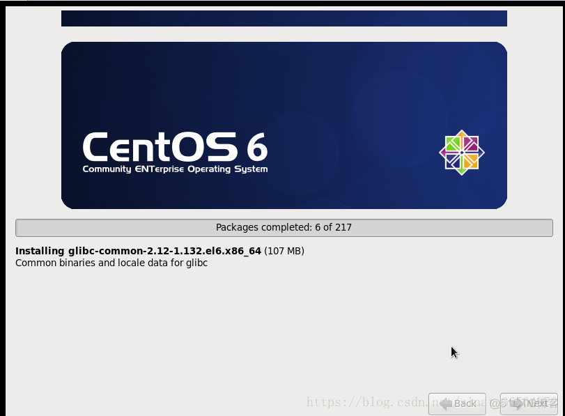 centos 6虚拟机iso 虚拟机centos6.5安装教程_centos 6虚拟机iso_37