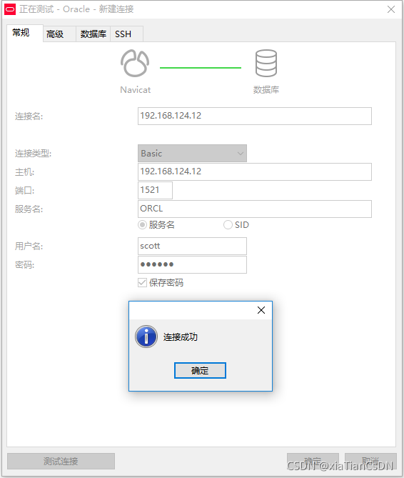 centos7软件包下载 centos7.5安装包_centos7软件包下载_56