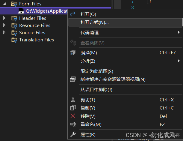 BUILD_opencv_dnn使能无效 opencv undistort_Qt_20