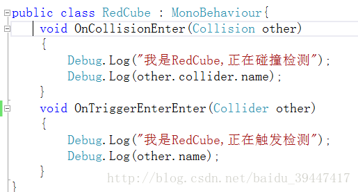 unity dictionay和hashtable的区别 unity和coherence区别_rigidbody_02