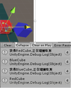 unity dictionay和hashtable的区别 unity和coherence区别_碰撞器_18