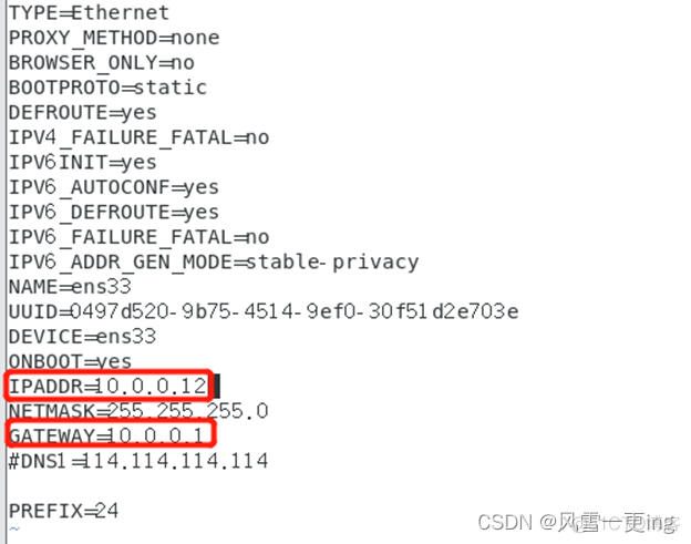 iptables配置nat表的output iptables nat_服务器_10