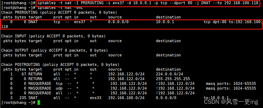 iptables配置nat表的output iptables nat_IP_21