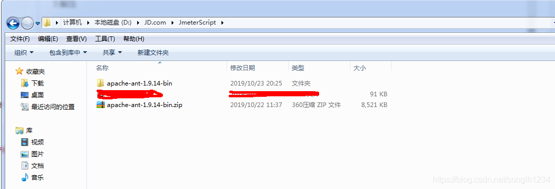 jenkins构建后执行Jmeter脚本 jmeter jenkins ant_apache_02