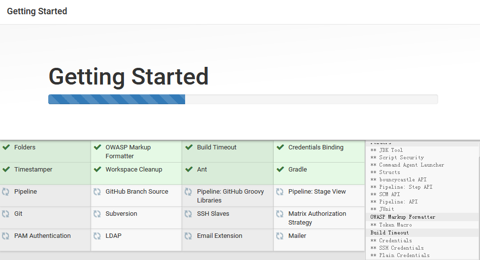 jenkins构建后执行Jmeter脚本 jmeter jenkins ant_xml文件_12