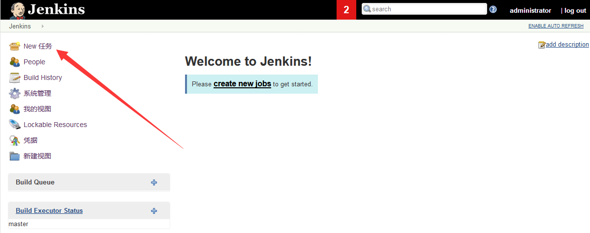 jenkins构建后执行Jmeter脚本 jmeter jenkins ant_apache_14