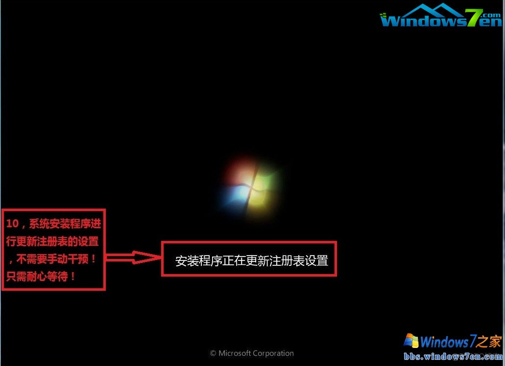 hyperv怎么弄镜像 hyper-v 教程_服务器_29