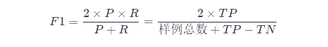 如何理解目标检测与模型的概率分布 目标检测结果分析_如何理解目标检测与模型的概率分布_02