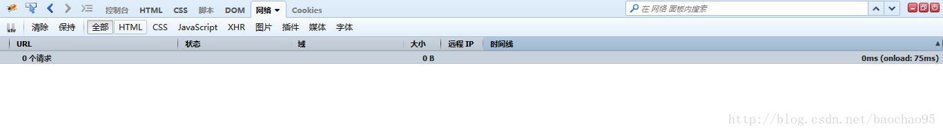 nginx html 过期时间 nginx缓存过期时间_nginx_02