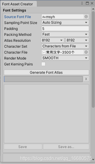 unity 做练习写字游戏 unity能做文字游戏_Windows