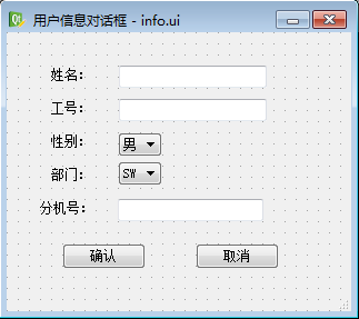 python如何清空TK文本框内容 python清除文本框内容_文本框