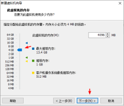 centos7升价到rockylinux8 centos7.6怎么样_IP_08