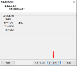 centos7升价到rockylinux8 centos7.6怎么样_系统安装_11