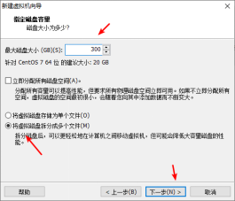 centos7升价到rockylinux8 centos7.6怎么样_IP_13