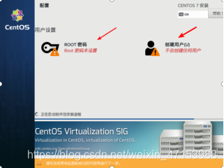 centos7升价到rockylinux8 centos7.6怎么样_系统安装_27