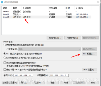 centos7升价到rockylinux8 centos7.6怎么样_centos_42