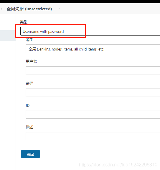 企业中的workflow的ssh公钥登记是干嘛用的 生成ssh公钥密钥对,企业中的workflow的ssh公钥登记是干嘛用的 生成ssh公钥密钥对_git_11,第11张