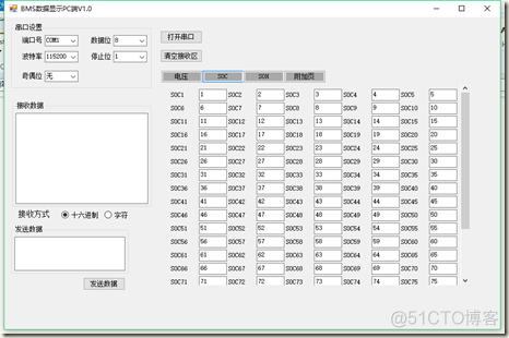 切换容器 在panel容器切换窗体_Text_02