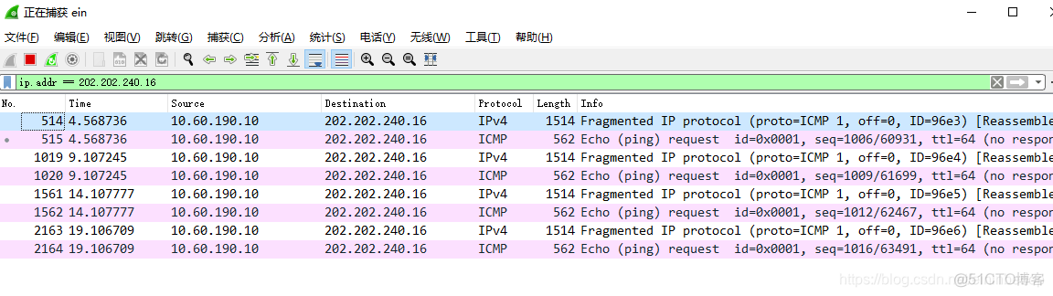 wireshark用命令提示符抓包 wireshark命令提示符窗口_计算机网络_26