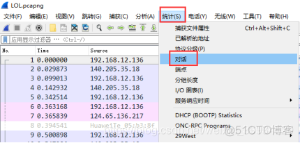 wireshark提取RTSP wireshark提取zip_二维码_04