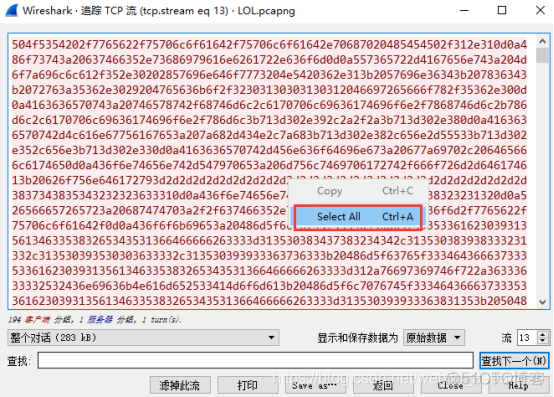 wireshark提取RTSP wireshark提取zip_CTF_30