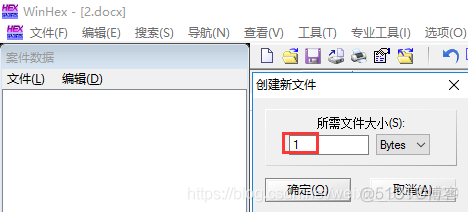 wireshark提取RTSP wireshark提取zip_二维码_31