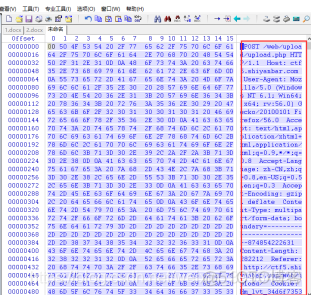 wireshark提取RTSP wireshark提取zip_原始数据_35