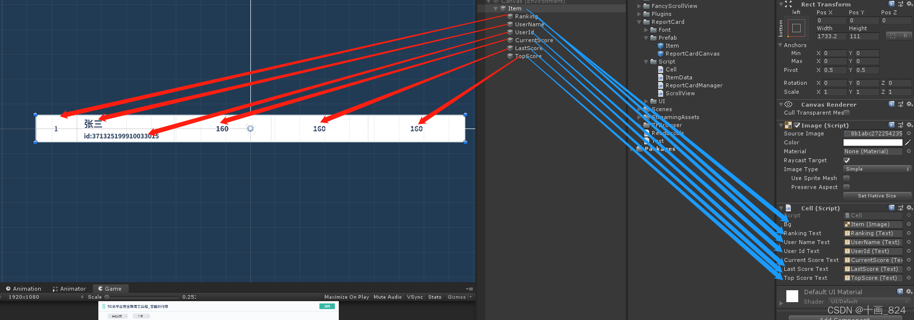 unity animator 滚动条 unity 滑动列表_System_11