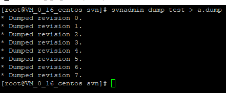 svn怎么删除仓库中的数据 svn如何彻底删除文件夹_版本库_06