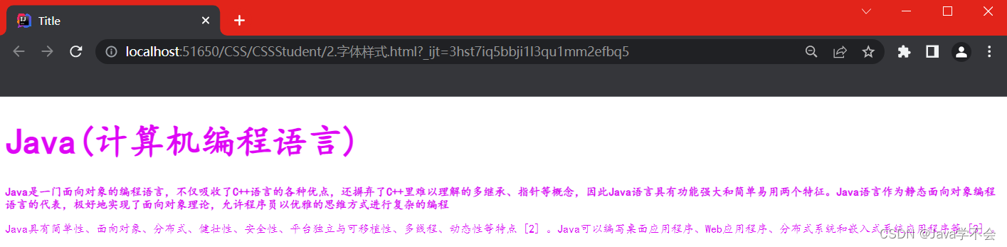 java JScrollBar美化 java页面美化_java JScrollBar美化_02