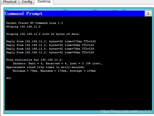 路由器子端口必须设置本征vlan吗 路由器子接口vlan_OSPF_03