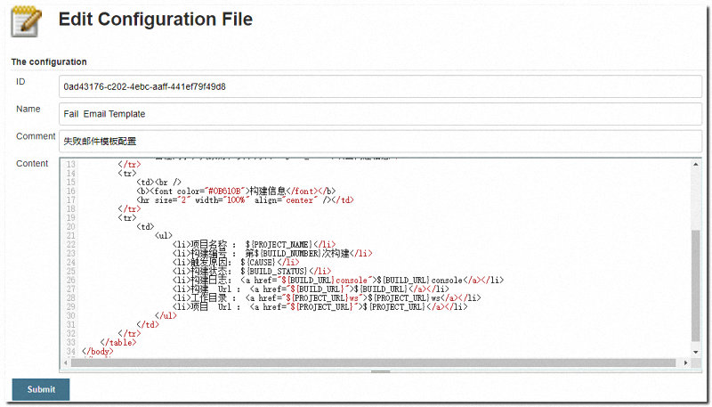 jenkins添加QQ邮箱跟授权码 jenkins email_ide_08