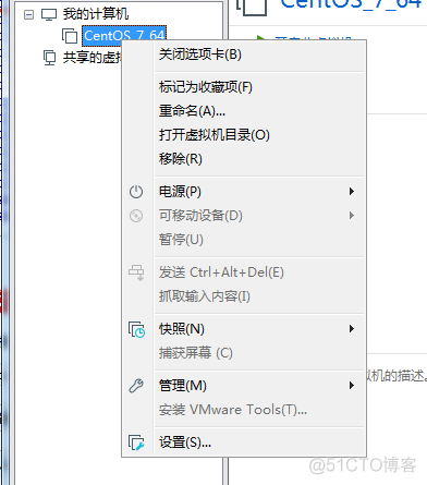 centos7 搭建KMS 激活win7 旗舰版 centos kvm win7_官网_03