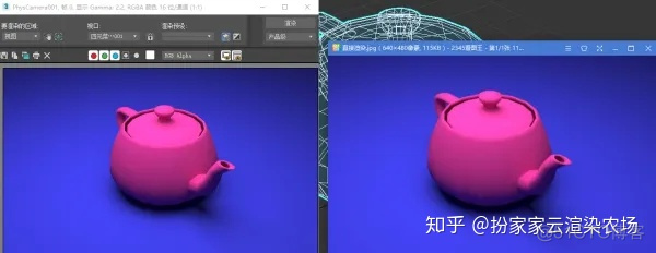 lua还原工具 还原lut怎么用_3dmax如何显示参考图_07