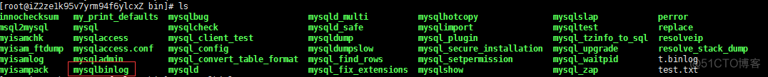 mysqlbinlog 恢复数据时中文乱码 mysqlbinlog 恢复指定表_mysql stop position_06