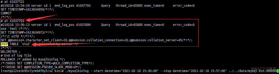 mysqlbinlog 恢复数据时中文乱码 mysqlbinlog 恢复指定表_数据库_07