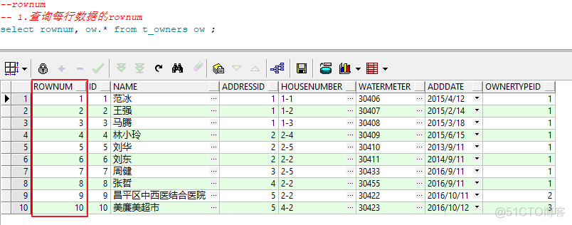 创建伪列索引 mysql 伪列_mysql聚合函数伪列_04