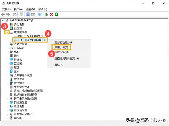 zabbix 磁盘空间监控 没有数据 监控无磁盘_右键_09