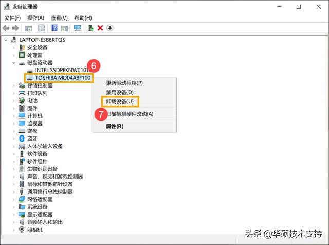 zabbix 磁盘空间监控 没有数据 监控无磁盘_zabbix 磁盘空间监控 没有数据_10