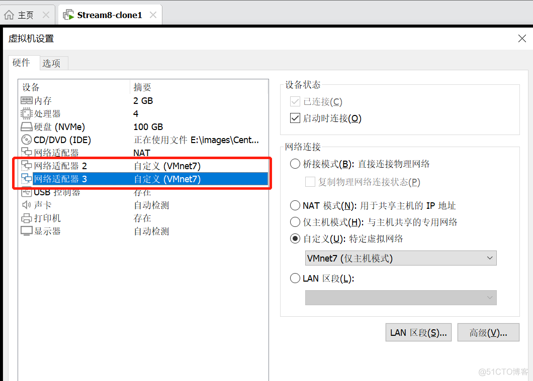 mapreduce双网卡 linux 双网卡聚合_硬件地址