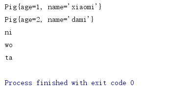 java 集合能做全局变量么 java如何定义全局list_java 集合能做全局变量么_04