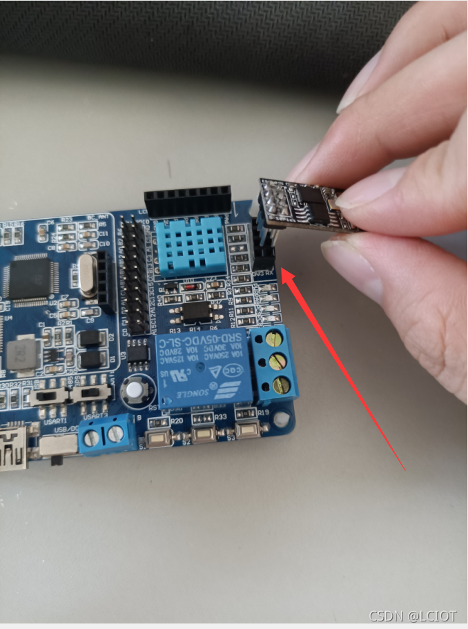 esp8266 继电器源码 esp8266wifi继电器使用入门教程_数据_02